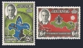 Jamaica 150-151 blocks/4