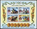 Jamaica 580a sheet