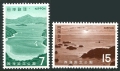 Japan 1062-1063