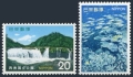 Japan 1161-1162