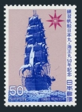 Japan 1407