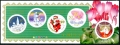 Japan 3011-3012 ae sheets