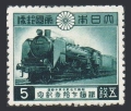 Japan 347