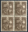 Japan 358 block/4 mlh