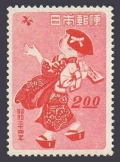 Japan 424