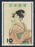 Japan 616 mlh