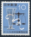 Japan 673 mlh