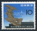 Japan 678