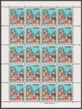 Japan 772 sheet