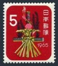 Japan 829