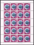 Japan 859 sheet