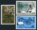 Japan 872-874 blocks/4