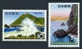 Japan 876-877