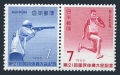 Japan 897-898a pair