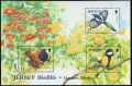 Jersey 1264a-1265 sheets