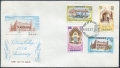 Jersey 179-182 FDC
