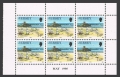 Jersey 487a pane/6
