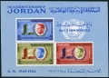 Jordan 385-387, 387a sheet