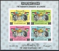 Jordan 419-422, 422a perf & imperf sheets
