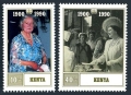 Kenya 527-528