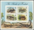 Kiribati 494a sheet