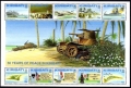 Kiribati 611-612 aj sheets