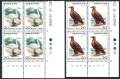 Korea South 1023-1024 blocks/4