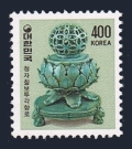 Korea South 1266