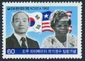Korea South 1291, 1291a