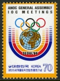 Korea South 1466