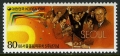 Korea South 1474