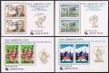 Korea South 1511-1514, 1511a-1514a sheets