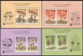 Korea South 1770-1773, 1770a-1073a sheets