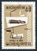 Korea South 330, 330a
