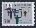 Korea South 627
