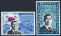 Korea South 726-727