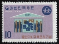Korea South 729