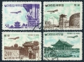 Korea South C23-C26 used