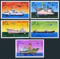 Korea DPR 1693-1697, 1697 sheet