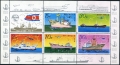 Korea DPR 1693-1697, 1697 sheet