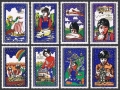 Korea DPR 1870-1877, 1878-1881