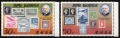 Korea DPR 1923-1924