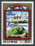 Korea DPR 2001