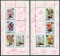 Korea DPR 3169a, 3170a sheets of 4, 3175