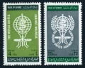 Kuwait 183-184 mlh