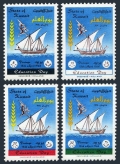 Kuwait 253-256 mlh