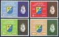 Kuwait 341-344 mlh