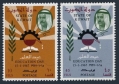 Kuwait 348-349