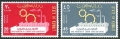 Kuwait 372-373