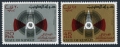 Kuwait 527-528
